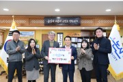 태안국제원예치유박람회 성공 위해  충남 시군 적극 동참 나선다