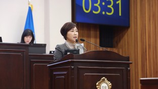 남동구의회 장성란 의원, 민원 처리 담당자 마음건강 지원체계 강화 촉구