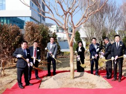 보령시, 원도심 복합업무타운 개청식 개최