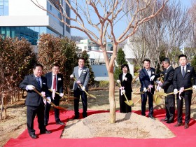 보령시, 원도심 복합업무타운 개청식 개최