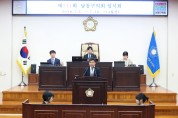 남동구의회 김용호 의원, 객관성·투명성·공정성 갖춘 인사 운영 촉구
