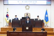 남동구의회 김용호 의원, 객관성·투명성·공정성 갖춘 인사 운영 촉구