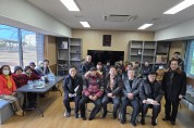 충남도 해양수산국장,  도서지역 현안 사항 귀 기울여