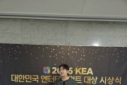 개그맨 이영식·장항준 감독, ‘2026 대한민국 엔터테인먼트 대상’ 동시 석권