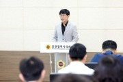 인천시의회, 제10대 의회 개원 맞아 의정활동 지원 역량강화 교육 실시