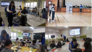 인천개흥초, 전 학년 대상 8개 프로그램 첨단 과학 축제 개최