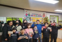 인천 새말초등학교 학부모회, 수제 목도리 80개 후원