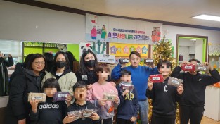 인천 새말초등학교 학부모회, 수제 목도리 80개 후원