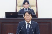 “남동문화재단 갑질 의혹, 신속 공정한 조사와  재단 운영 전반의 제도개선 촉구“