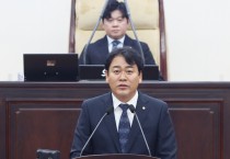 “남동문화재단 갑질 의혹, 신속 공정한 조사와  재단 운영 전반의 제도개선 촉구“