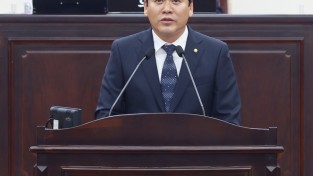“남동문화재단 갑질 의혹, 신속 공정한 조사와  재단 운영 전반의 제도개선 촉구“