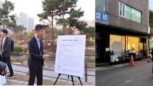 [인터뷰] “초심을 잃지 않겠습니다”