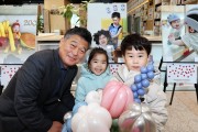 남동구, 정부 주도의‘조부모 손주 돌봄 인정’ 정책 제안