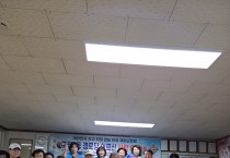 구월2동 재향군인회, 추석맞이 떡 나눔, 어르신들에 따뜻한 명절 선물