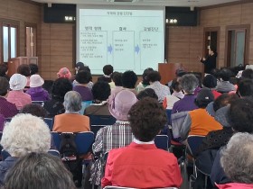 남동구, 치매 예방 교육 건강 강좌 개최