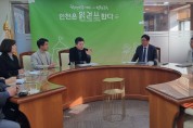 “영종교육지원청 설립 시급해” 김정헌 구청장, 시 교육청에 강력 촉구