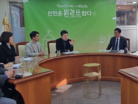 “영종교육지원청 설립 시급해” 김정헌 구청장, 시 교육청에 강력 촉구