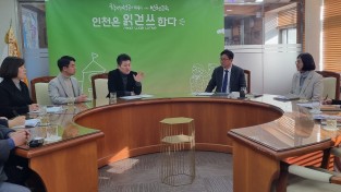 “영종교육지원청 설립 시급해” 김정헌 구청장, 시 교육청에 강력 촉구