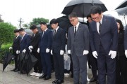 인천시의회, 현충탑서‘시민만 바라보는 책임의정’다짐