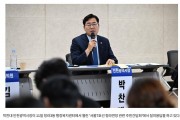 인천시, 서울7호선 청라연장 관련 주민간담회 개최