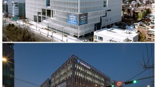 미래서울교육의 비전을 담은, 서울특별시교육청 신청사