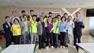 서울동대문JC, 지역사회영웅위한 사랑의 삼계탕 행사성료