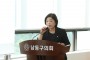남동구의회 서주영의원, 「남동구 공공부문 드론 활용의 촉진에 관한 조례안」 원안가결