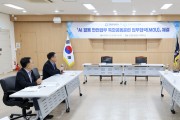 인천환경공단, AI 활용 안전관리 역량 강화 나선다
