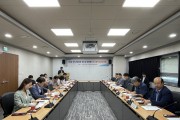 ‘지속가능발전 목표’ 이행 실적 점검