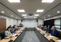 ‘지속가능발전 목표’ 이행 실적 점검