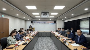 ‘지속가능발전 목표’ 이행 실적 점검
