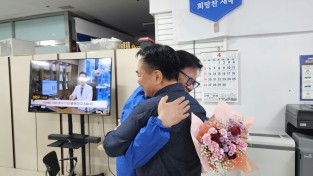 “김정식, 더불어민주당 미추홀구청장 경선 통과... 본선 진출 확정”