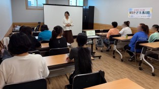 숭의종합사회복지관, 취약계층 주양육자와 함께하는 ‘따뜻한 온기 레시피’ 개강
