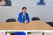 [기획인터뷰⑤·끝] 차준택 후보 "성과를 넘어 더 큰 도약, 끝까지 책임지겠습니다"