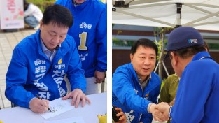 [기획인터뷰⑤·끝] 차준택 후보 "성과를 넘어 더 큰 도약, 끝까지 책임지겠습니다"