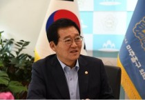 미추홀구의회 제10대 전반기 김진구 의장 인터뷰