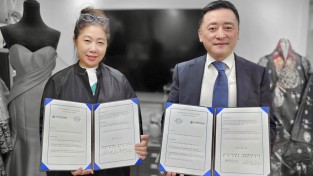 한국한복문화예술협회 – 대한청년총연합회, 상호발전 위한 업무협약 체결