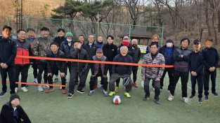 화목족구회, 28일, 2026년 시족식 및 회원 친선경기 개최