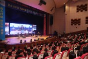 보령시, 청소년의 달 기념행사 및 청소년 가요제 성황리에 개최