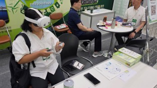 인천환경공단, ‘2026 그린에너텍’서 탄소중립 기술 알린다