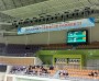 보령시, ‘2026 김학석배 전국배드민턴선수권대회(중·고)’ 개최