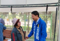 [기획인터뷰④] 차준택 부평구청장 후보 “아이부터 어르신까지 부평형 복지 완성”