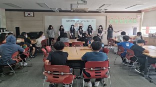 전환기 진로 연계, 갈산중 투어의 날 운영