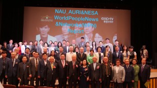 2022대한민국환경공헌대상 시상식 개최 성료