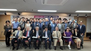 공정과 상식 회복을 위한 국민연합 제47차 포럼