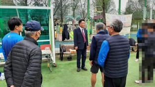신동섭 인천광역시의회 행안위원장 족구동호외  현장답사