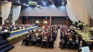 대전 선샤인 호텔에서 제1회  CROWD1 세미나실시