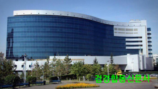 15일 한국산학연지식인총연합회(NAU_AURI:Global and National Sustainable Advanced UNION_Korea National Association