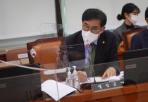 맹성규의원,인천 내항 1·8부두 저밀저층개발과  인천항 자유무역지역 지정 포문 열다.