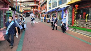 인천환경공단, 중구 차이나타운 찾아 재활용 분리배출 동참 환경 캠페인 펼쳐